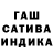 Метадон methadone Davochka