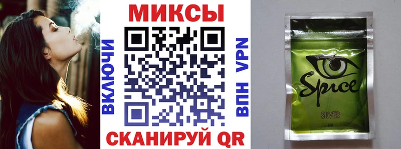 Купить закладки  Соль-Илецк  БУТИРАТ BDO 33% 