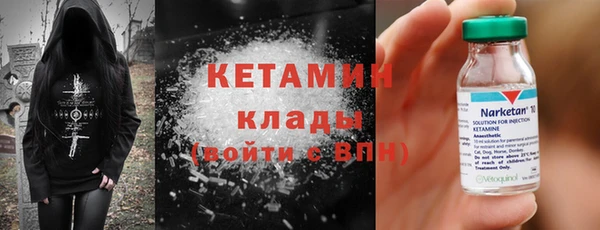 меф VHQ Верхнеуральск
