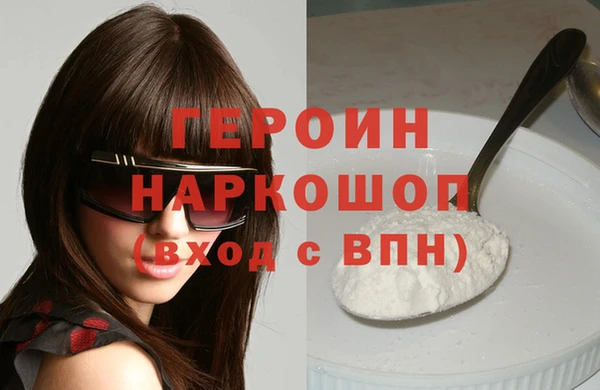 меф VHQ Верхнеуральск