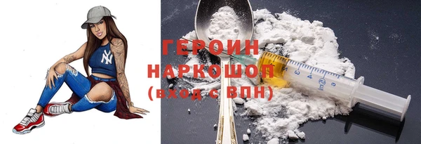 меф VHQ Верхнеуральск