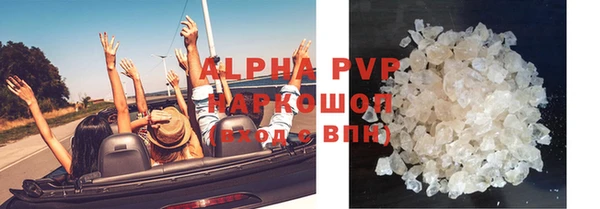 меф VHQ Верхнеуральск