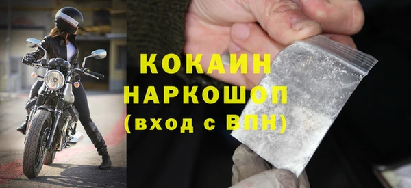 меф VHQ Верхнеуральск