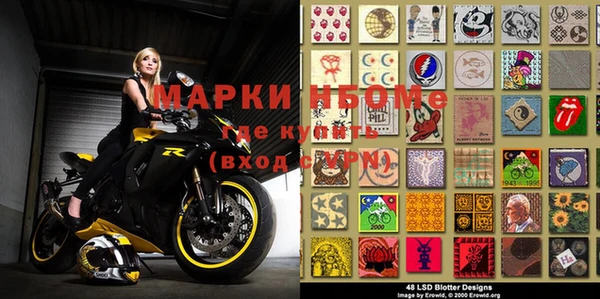 меф VHQ Верхнеуральск