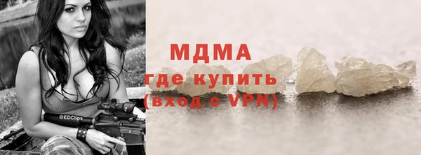 меф VHQ Верхнеуральск