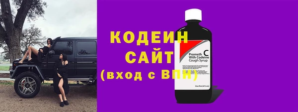 меф VHQ Верхнеуральск