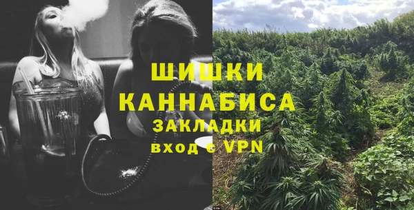 меф VHQ Верхнеуральск