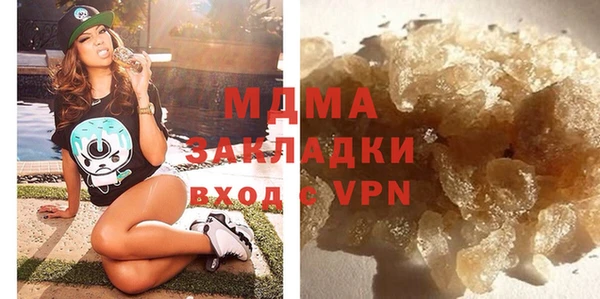 меф VHQ Верхнеуральск