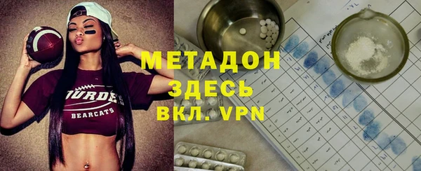меф VHQ Верхнеуральск
