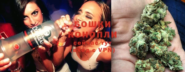 метамфетамин Верея