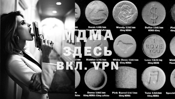 меф VHQ Верхнеуральск