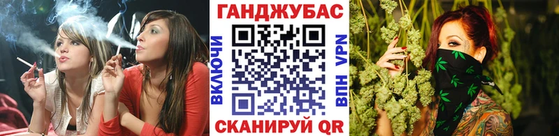 Марихуана сатива  Купить где  Соль-Илецк 